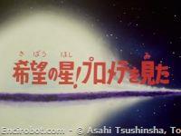titjap44